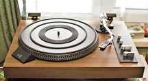 Проигрыватель виниловых дисков Yamaha YP 511