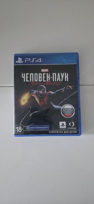 игры ps4 // пс4 игра