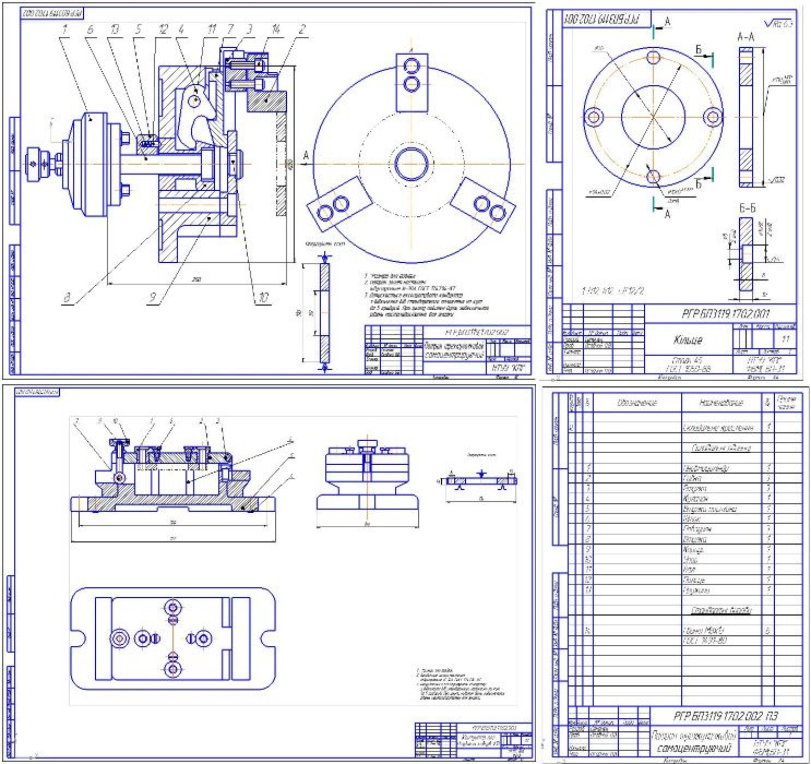 2D и 3D Чертежи в Компас 3D, AutoCAD, ArchiCAD,  SolidWorks