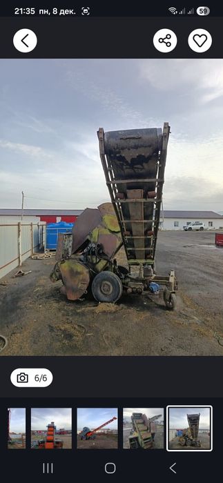 КШП продаётся два