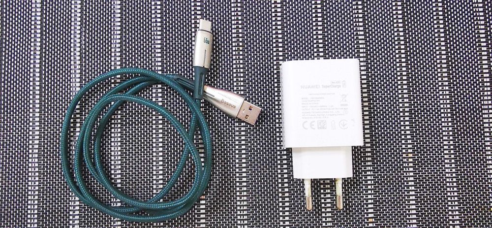 Vand incarcator Huawei 40w Super Fast Charge cu cablu Baseus de 66w 6A