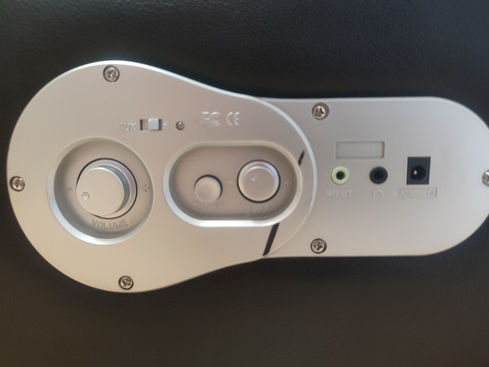 Музикален стол с Bluetooth