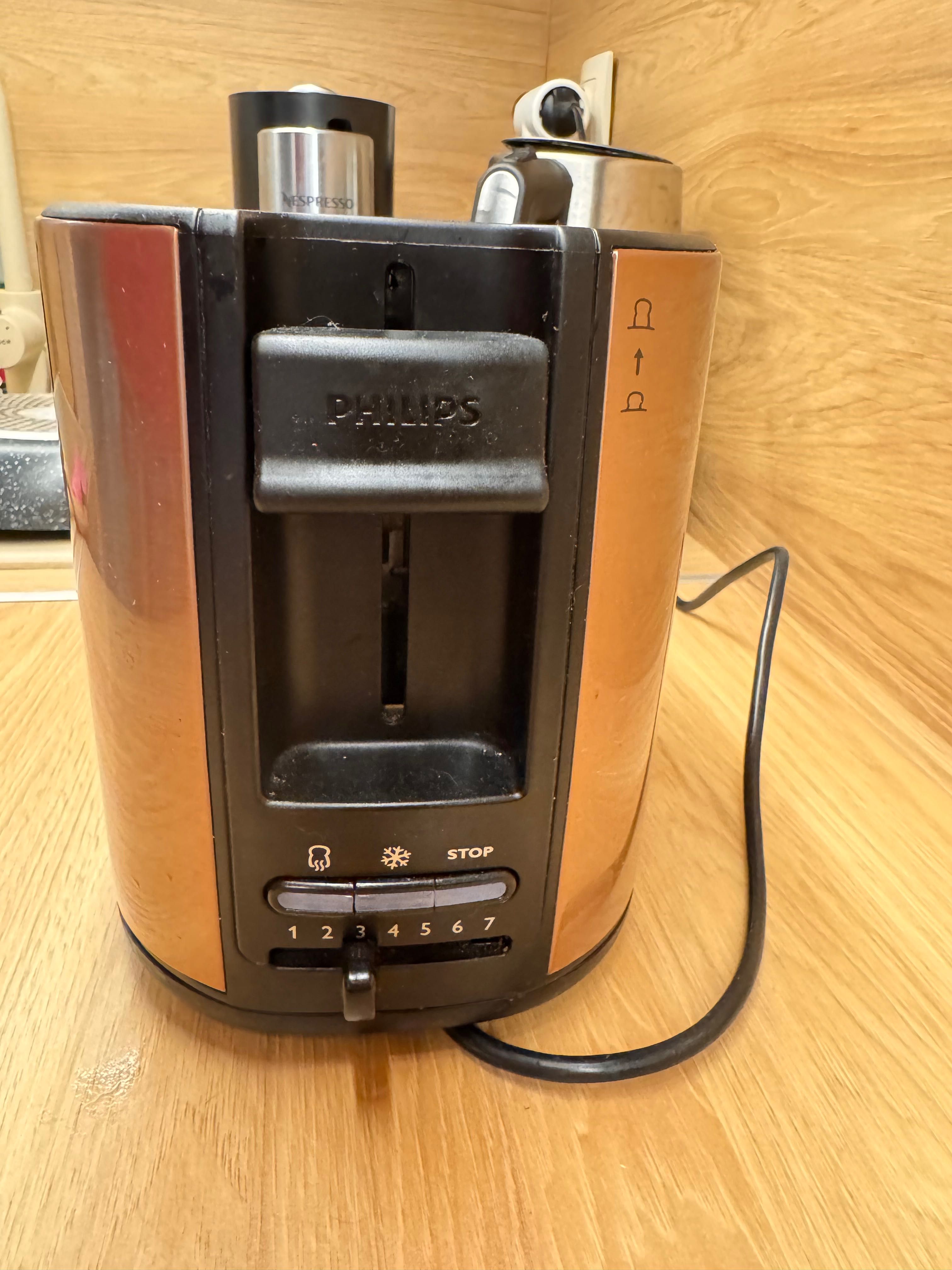 Тостер PHILIPS HD2628