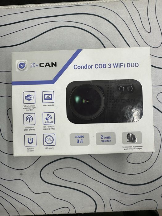 X-CAN Condor COB 3 WiFi DUO