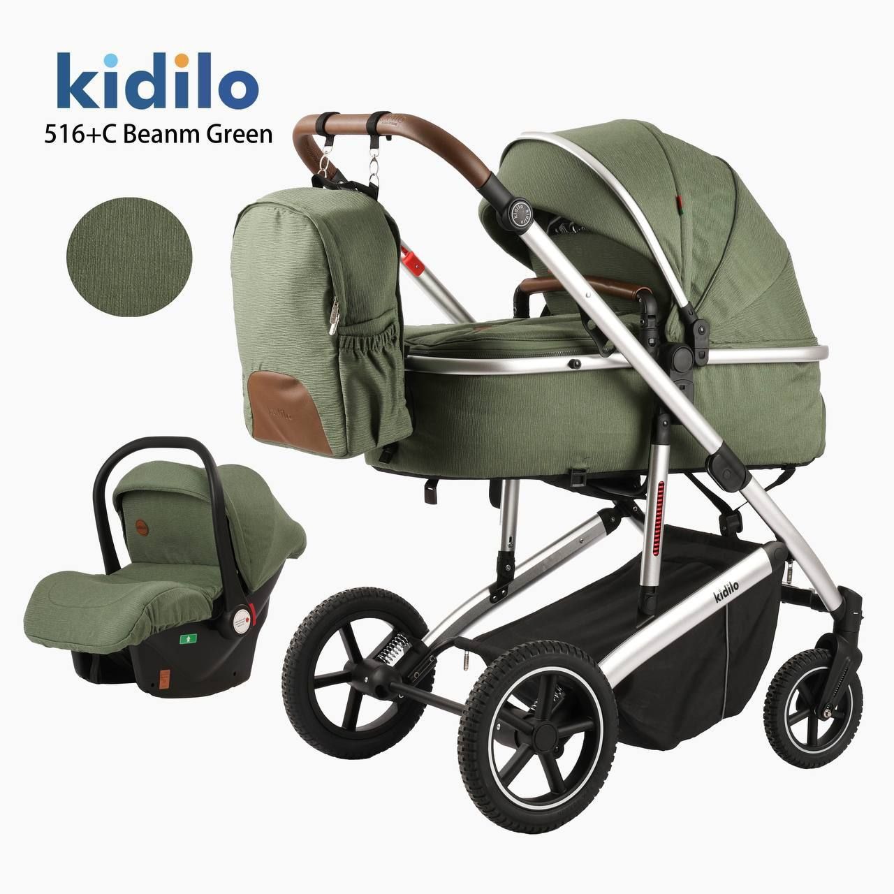 Коляска от Kidilo в стильном оттенке Coffee (модель 516+C)