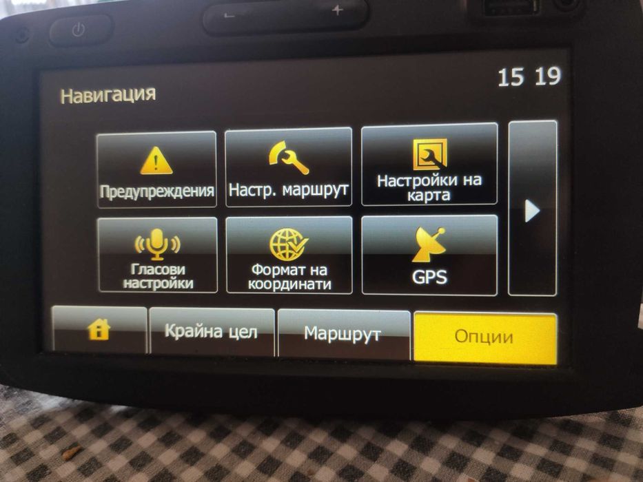 Навигация за Дачия