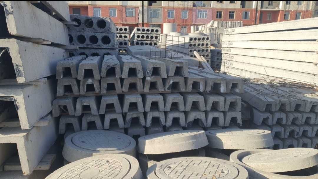 ПК плита, лоток, колодец, ФСБ Лар бор