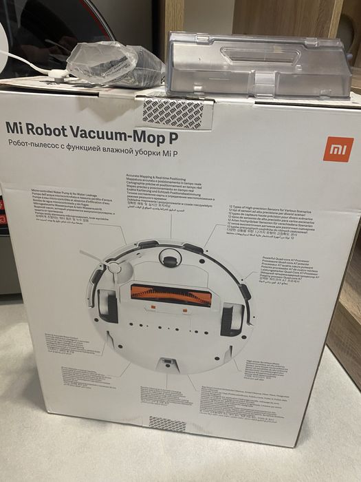 Робот пылесос Vacum Mop P