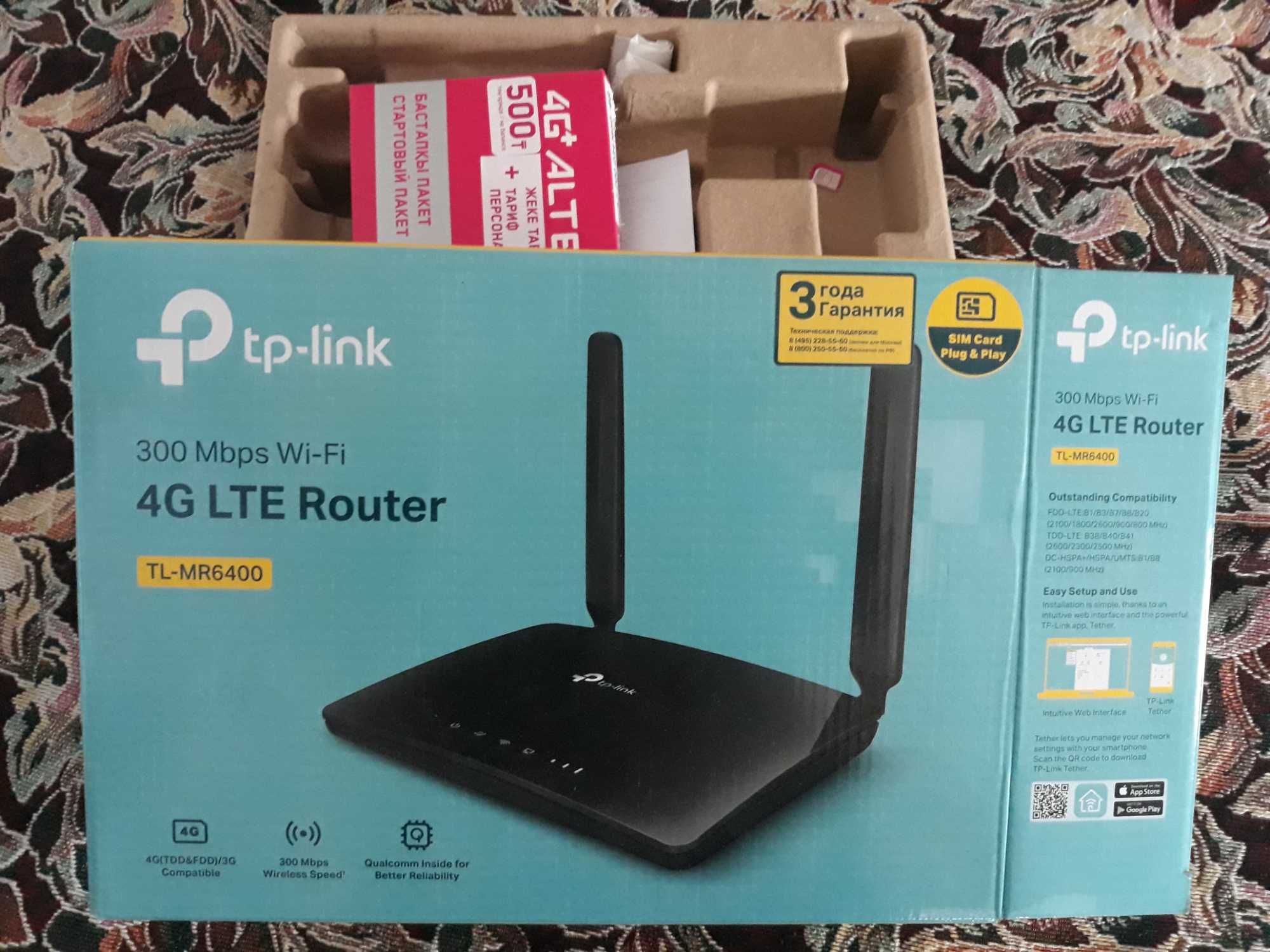 Роутер TP-Link MR 6400.