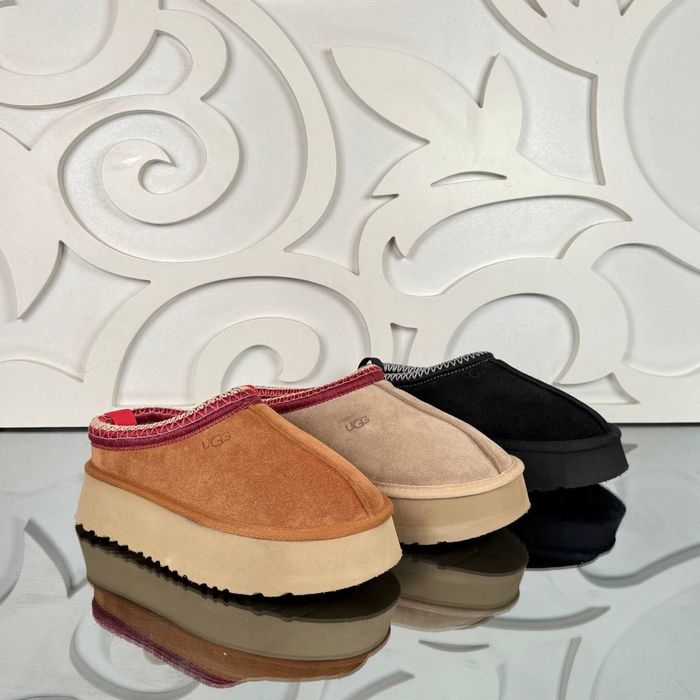 Ugg Taz Piele Naturala