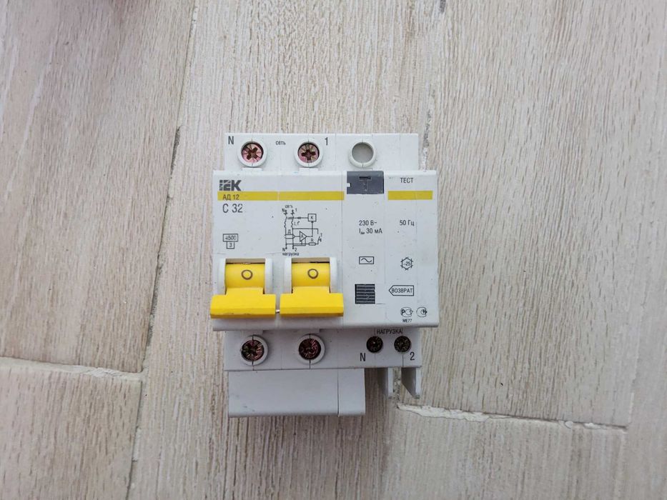 электротовар сату