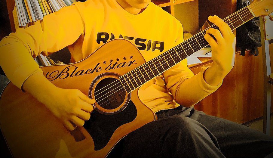 Acustic gitara holati yaxwi