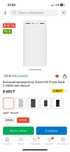 Пауэрбанк Внешний аккумулятор Xiaomi Mi Power Bank

3 30000 мАч белый