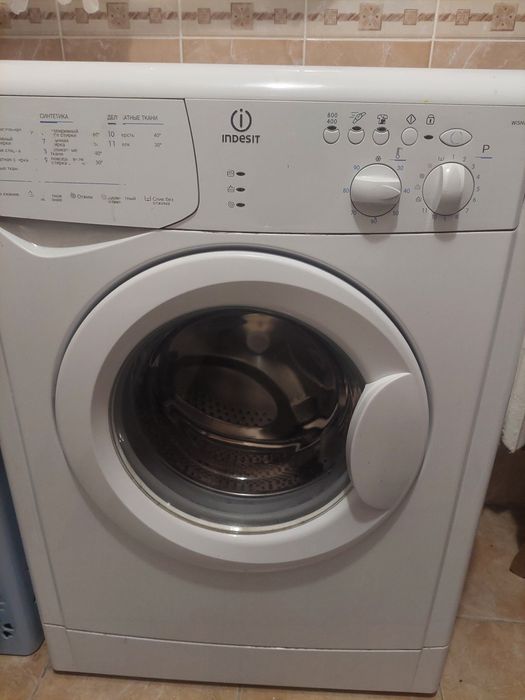 Стиральная машинка