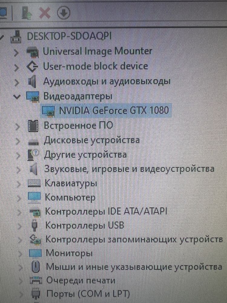 Игровой компьютер Ryzen 7