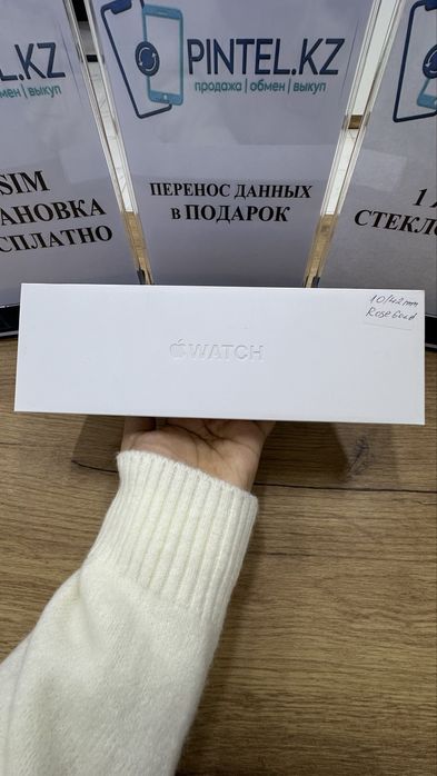 Apple watch 10 42mm Rose gold Pintel.kz