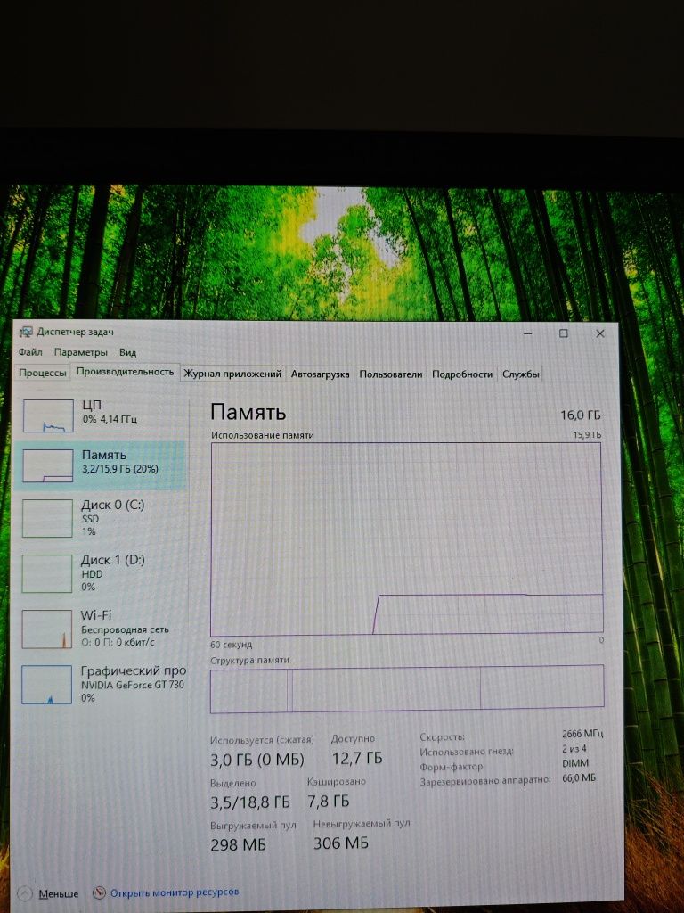 I3 10100f, gt730, 16ozu, ssd+hhd игровой компьютер