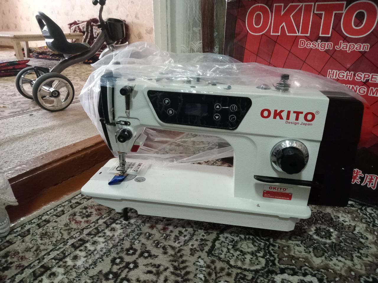 oppo telfon 1999