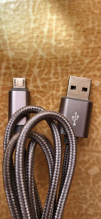 Cablu de date telefon:"Se livrează numai pe plan local" !