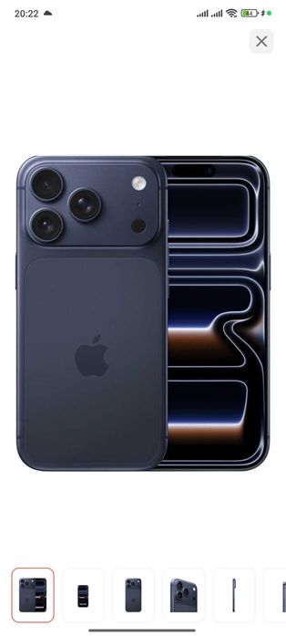 Продам айфон 17про