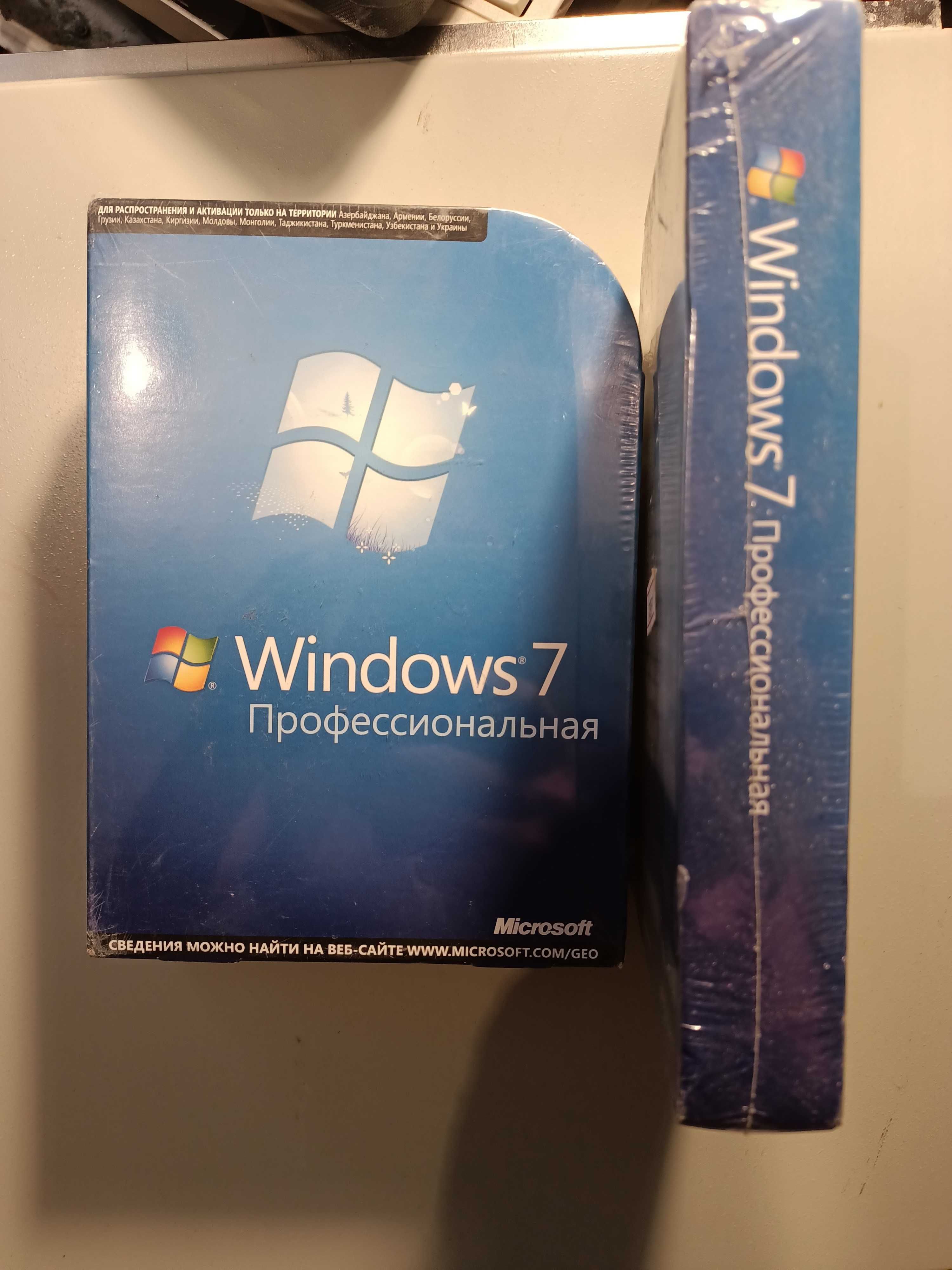 Продам лицензионные "Windows 7". Новые!