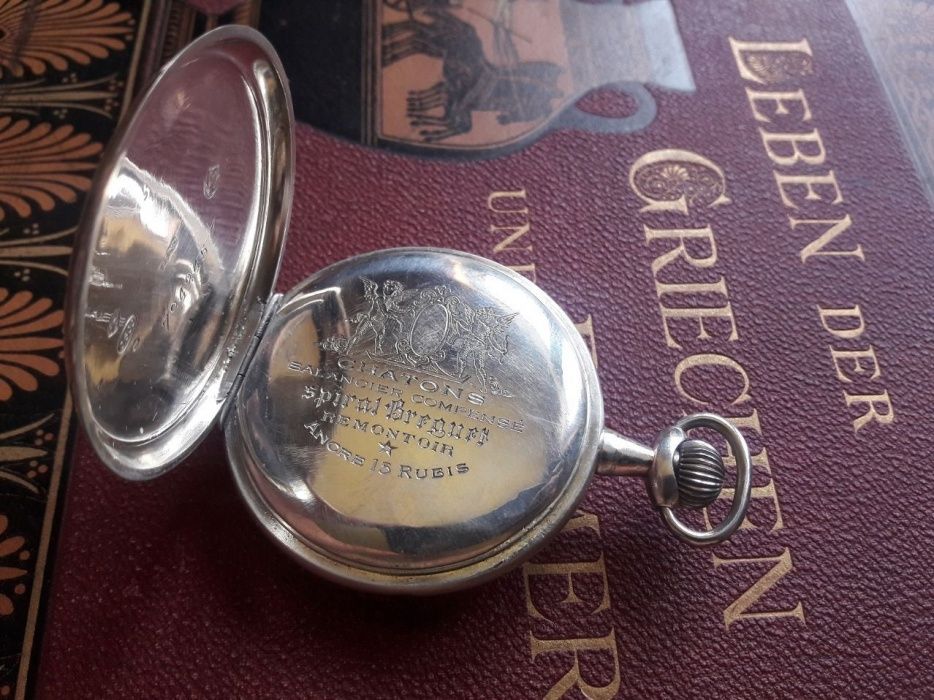 FS&Cie system Glashutte - XIX век. Часы карманные Серебро 800 пробы.