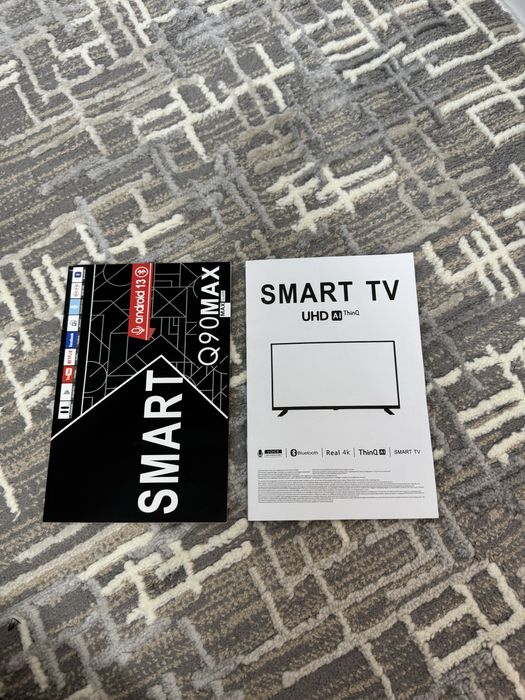 Продается телевизор. Televizor sotiladi