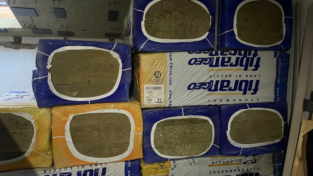 Каменна вата Fibran Geo