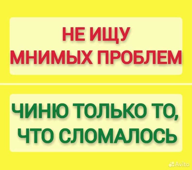 Ремонт холодильников импортных марок с гарантией | Выезд по городу