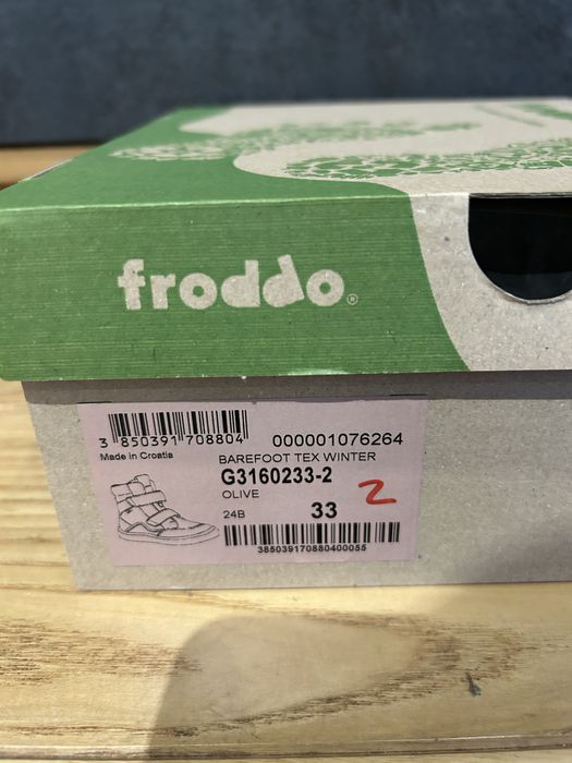 Froddo TEX WINTER OLIVE 2 боси боти номер 33, НОВИ