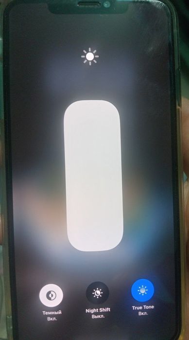 Iphone X s max 512 gb