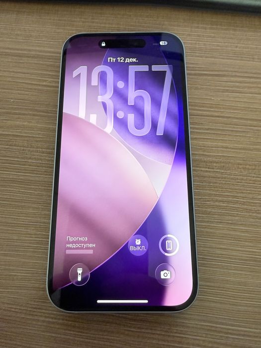 iPhone 15 128 gb 88%