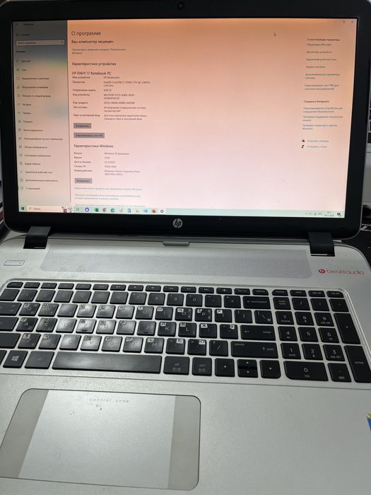 Ноутбук HP и Asus