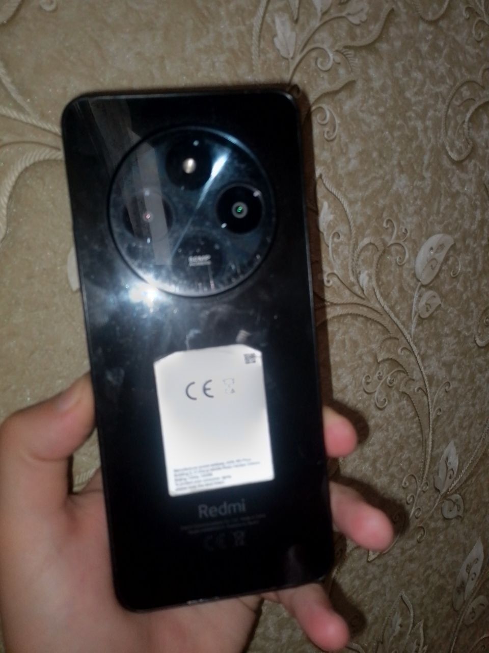 Redmi 14C  256Gb