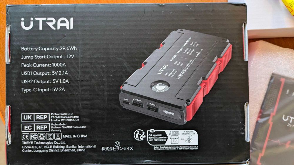 Бустер за автомобили Utrai 1000A