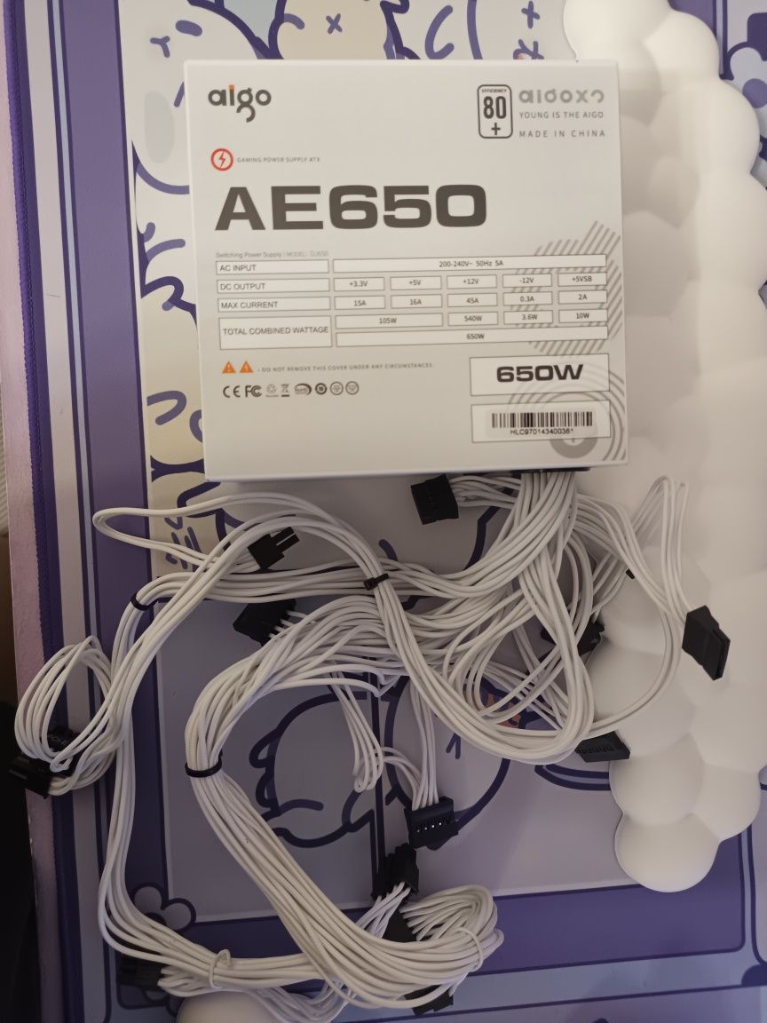 Блок питания  AE650 aigo
