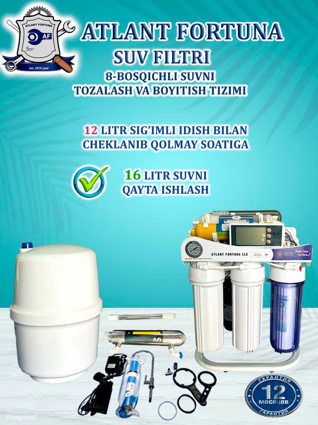 Vending, vodomat, водамат, вендинг аппарат,вадамат, сув бериш аппарати