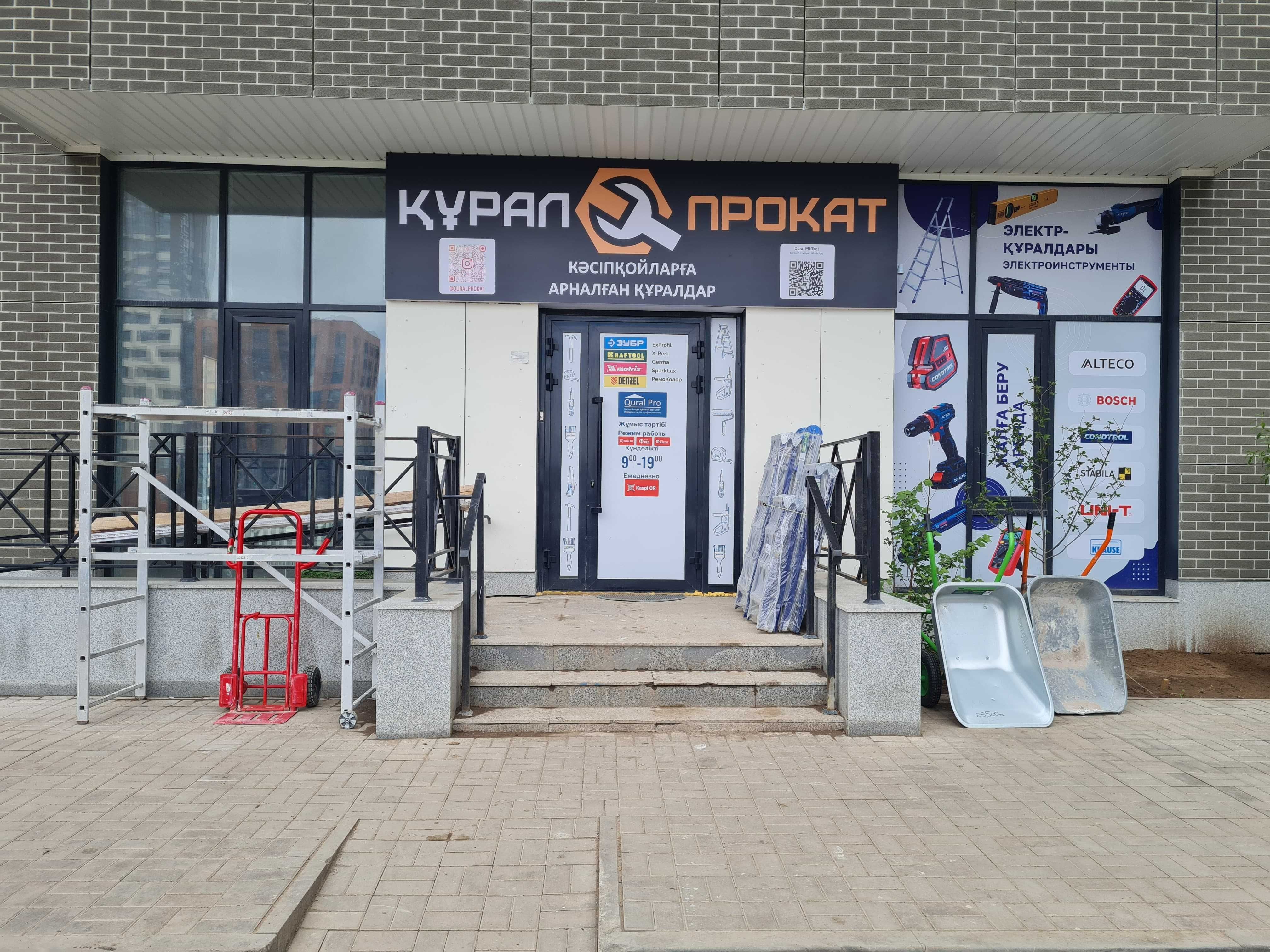 Аренда штроборезов под разные задачи