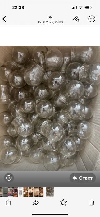 Банки стекло медицинские советские