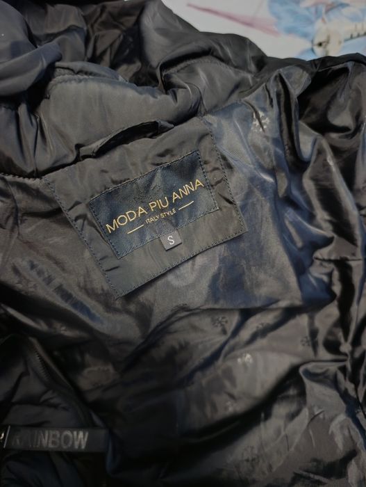 Дамско зимно яке размер S