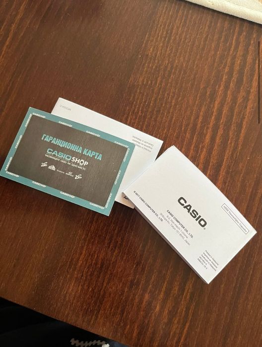 Часовник CASIO g-shock