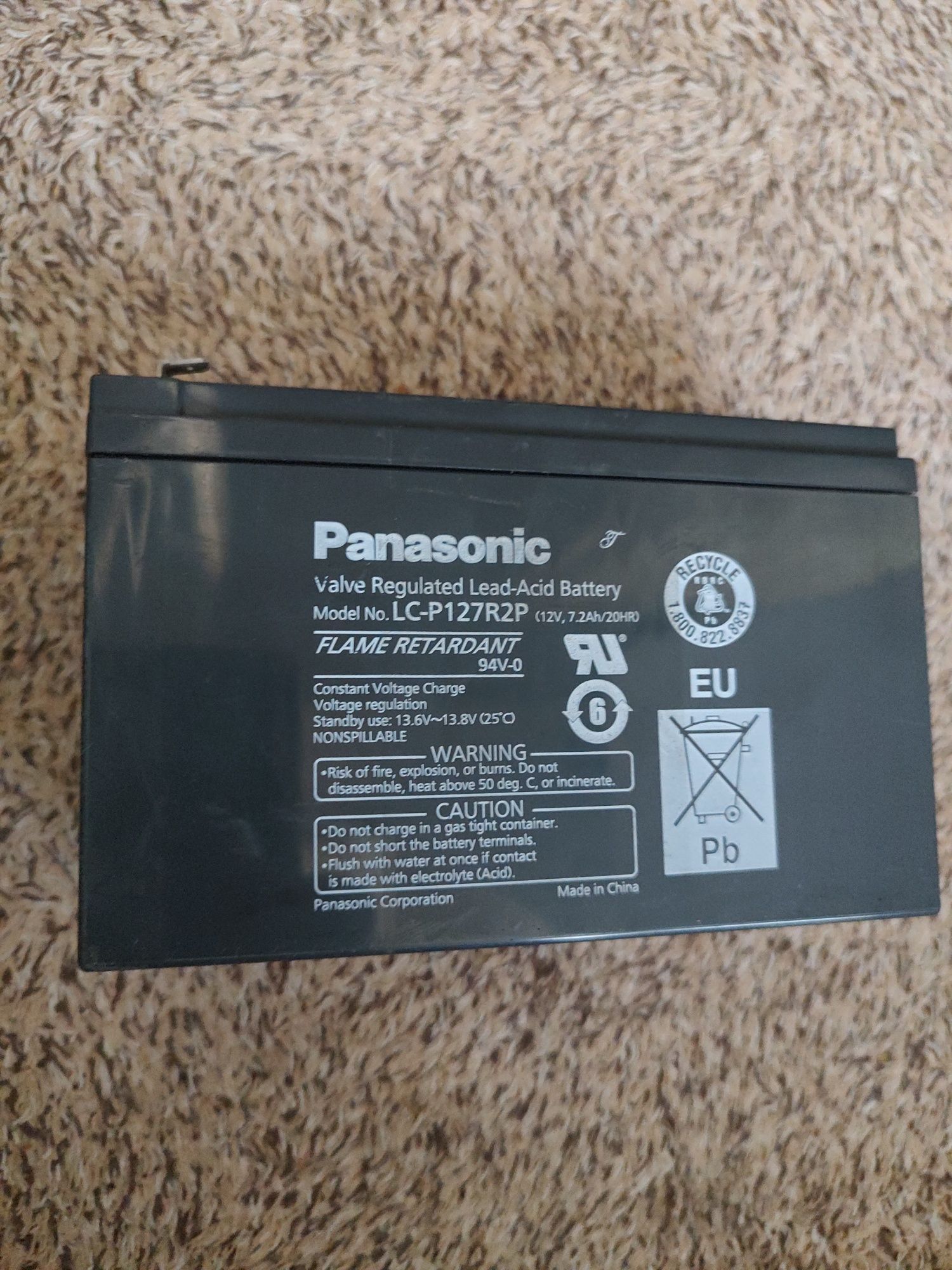 3 Acumulatori 12V,  7,2Ah, Panasonic