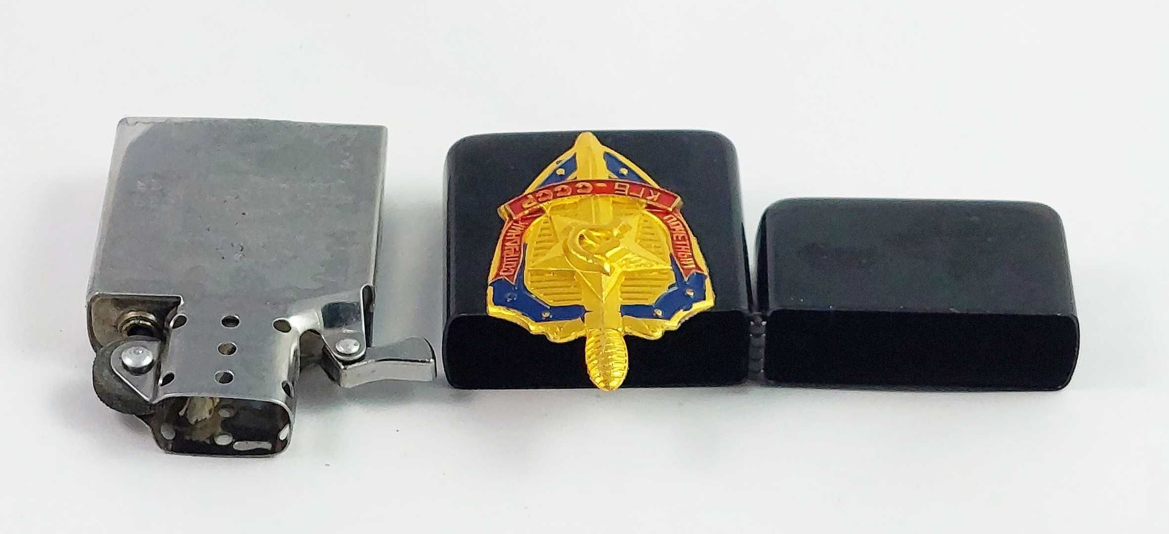 Комплект бензинова запалка КГБ + удостоверение КГБ