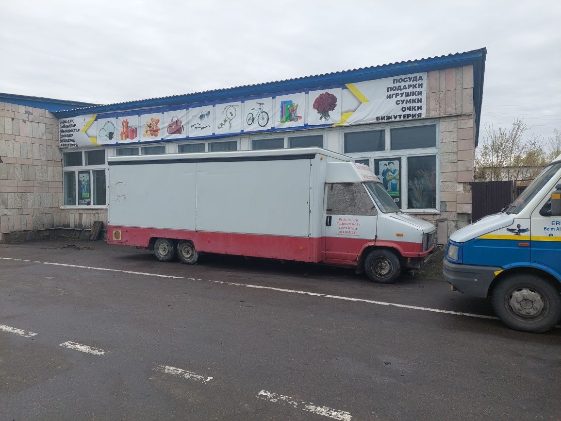Продам торг обмен