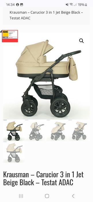 Krausman 3 in 1 jet