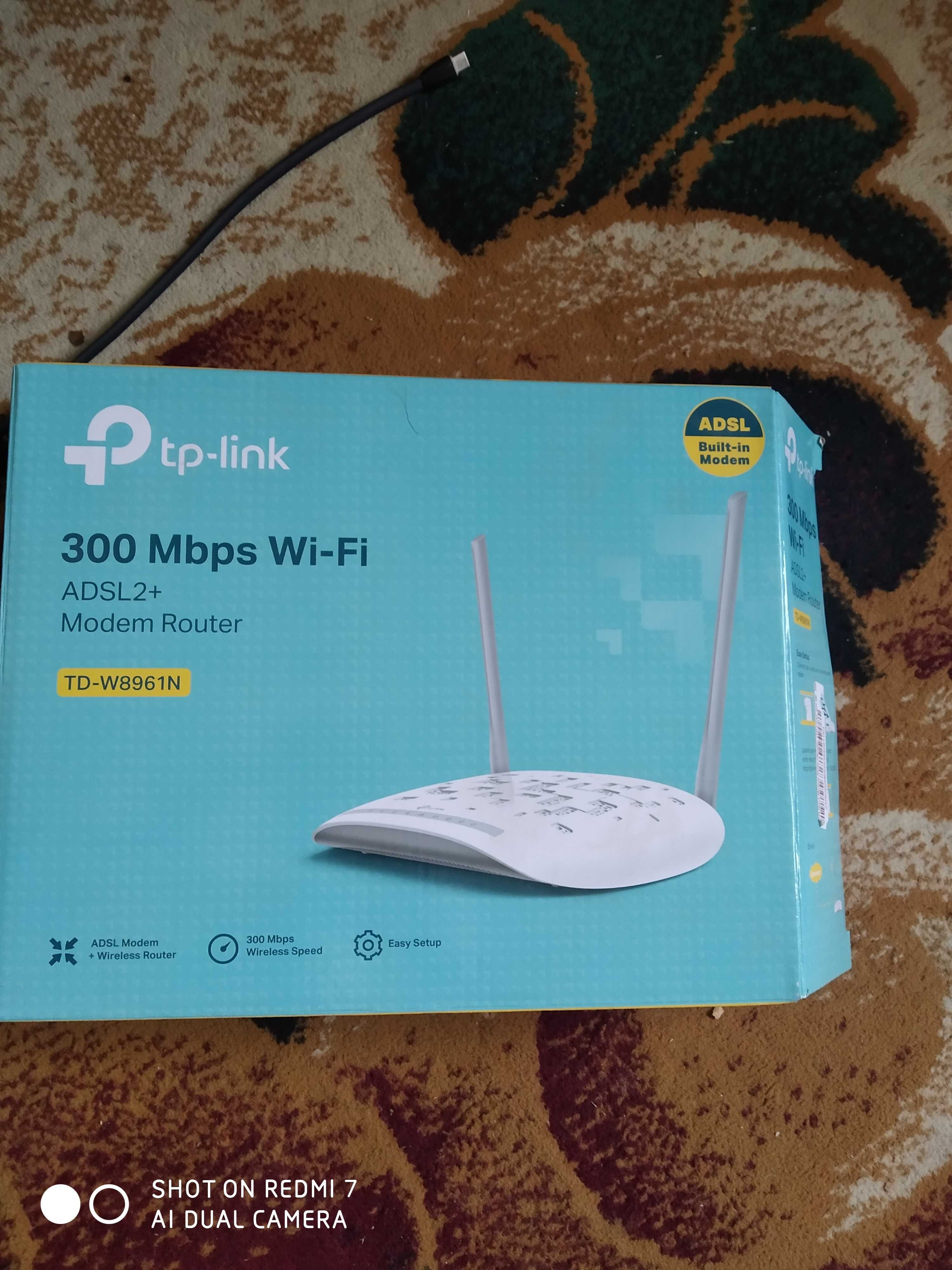 СРОЧНО продаётся WI-FI TP LINK 300 Mbps