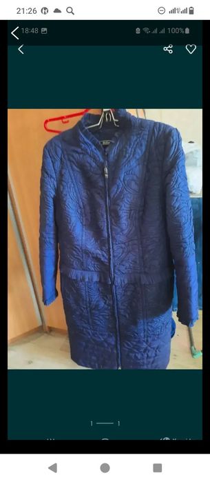 Отдам за фрукты плащ.