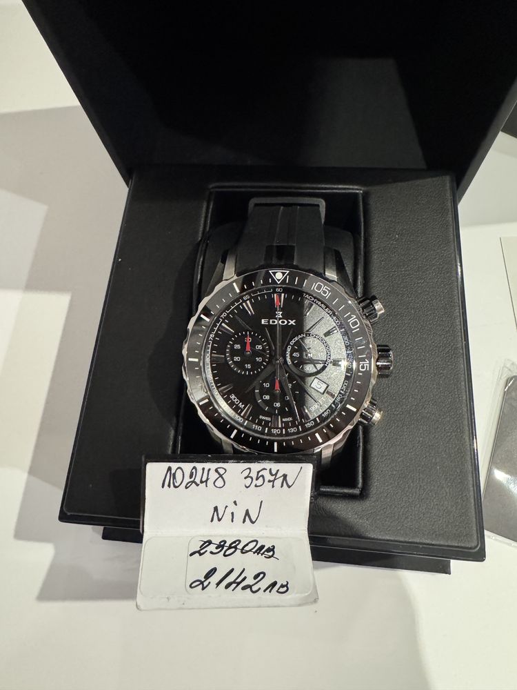 EDOX Grand Ocean Chronograph с 24м. Гаранция