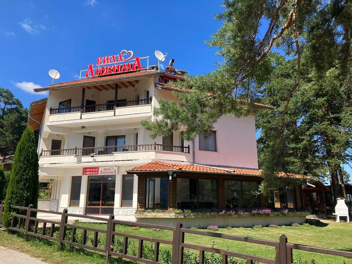 Продава се Къща в Панагюрище - 296 кв.м за 1042 €/кв.м - Снимка #18