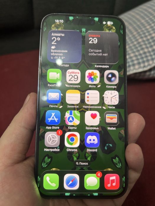 Iphone 14 Pro Max 128GB Purple